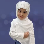 هدشال گرد یاسمین