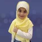 هدشال گرد یاسمین