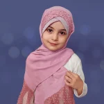 هدشال چهارپیله نازنین