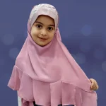 هدشال گرد عقیق